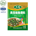 Good Quality Raw Materials Special Food Material Green Pepper Fish Sauce Hotpot Sauce Seasonings